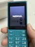 诺基亚（NOKIA）108 4G移动联通电信广电全网通 2.4英寸双卡双待 直板按键学生老人老年人功能机备用手机蓝色 实拍图