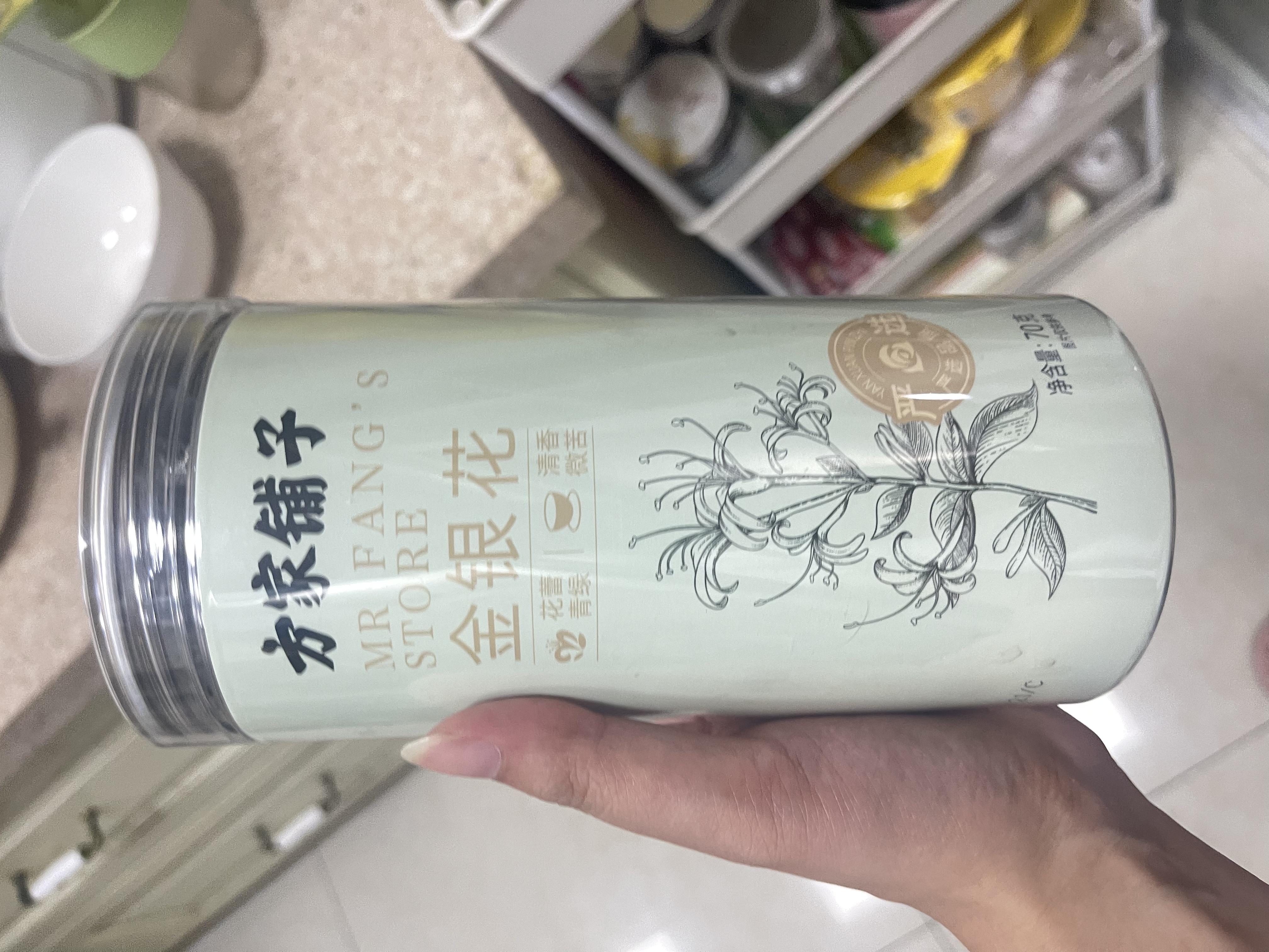 方家铺子金银花 精选特级花草茶带绒毛泡澡泡水搭配菊花组合凉茶70g 实拍图
