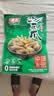 有友 泡椒凤爪 山椒味500g 减盐减辣内含小包装 追剧必备零食 大礼包 实拍图