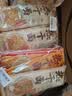蔡林记 中华老字号 地道武汉风味热干面5包热干面+酸豆角750g 非遗传承 实拍图