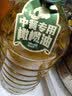 欧丽薇兰Olivoila【保真橄榄油】食用油 中餐专用橄榄油 压榨纯正橄榄油5L 实拍图