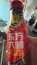 东鹏特饮【张雪机车联名】东方大鹏低糖型功能能量饮料330ml×15罐 实拍图