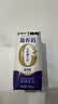 蒙牛【新鲜日期】新养道无乳糖高钙型牛奶200ml*24盒 中秋送礼礼盒 实拍图