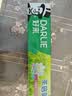 好来（DARLIE）原黑人茶倍健茉莉白茶牙膏茶香健齿清新口气平衡酸碱健齿含氟140g 实拍图