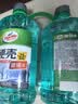 龟牌（Turtle Wax）硬壳防冻玻璃水-25°汽车强力去油膜去污雨刮水四季通用2L*2瓶 实拍图