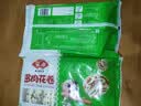 安井多肉花卷 480g 8只 葱香肉馅 家庭营养早餐包 懒人加热即食面点 实拍图
