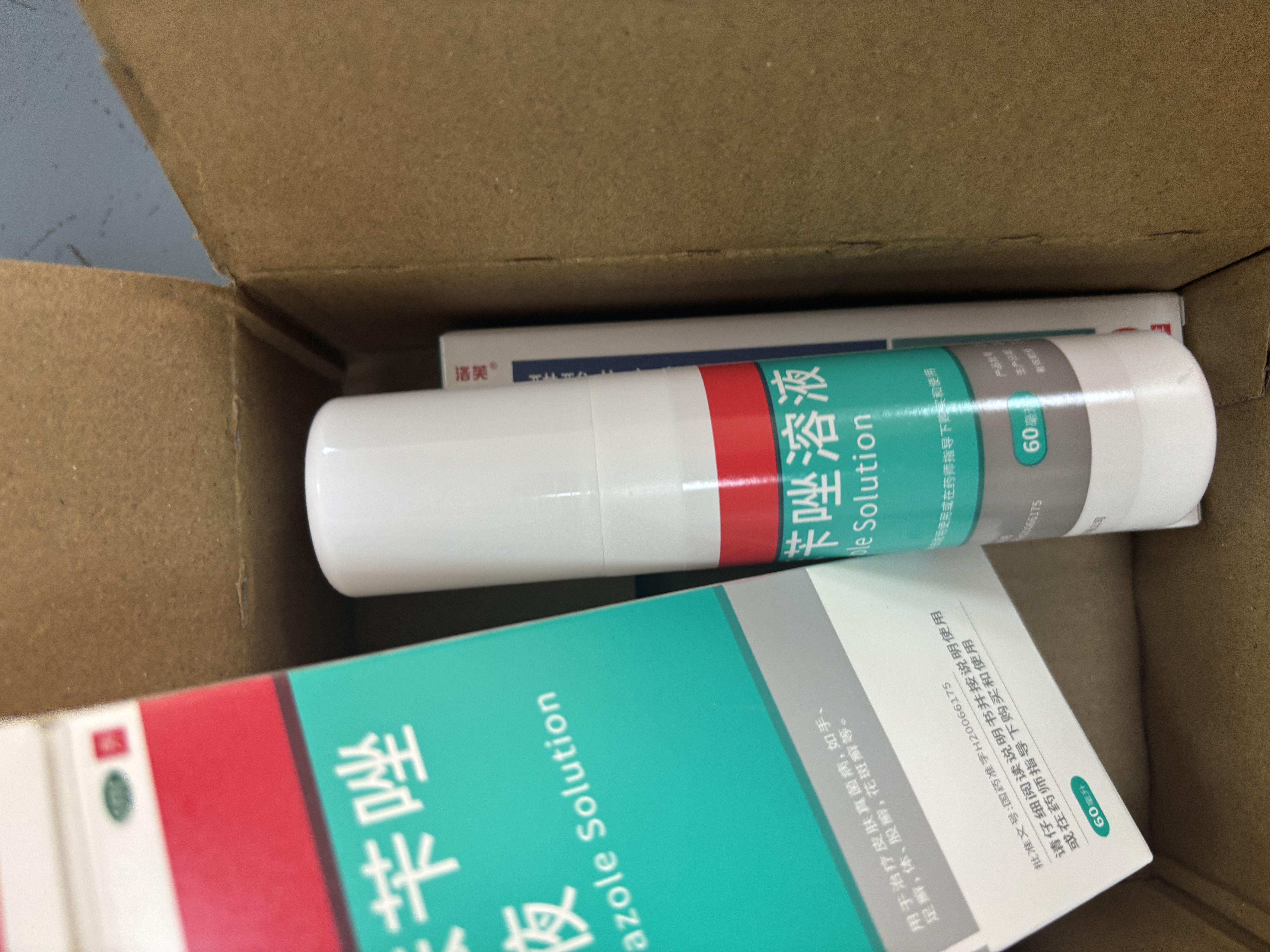 洛芙 联苯苄唑溶液（25ml:250mg）*60ml+醋酸曲安奈德益康唑乳膏21g 实拍图