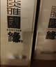 今世缘 淡雅国缘 浓香型白酒 52度 500ml*6瓶 整箱装 中秋送礼白酒 实拍图