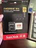 Sandisk闪迪256GB TF(MicroSD)内存卡4K极速金卡A2 V30 U3兼容大疆Pocket3/4P/Action 6运动相机/无人机存储卡 实拍图