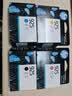 惠普（HP）915XL原装黄色墨盒 适用hp 8020/8018打印机 xl大容量墨盒 实拍图
