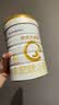 合生元（BIOSTIME）派星 婴儿配方奶粉1段新版(0-6个月)800g1罐 6重HMO+DHA 实拍图