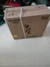 美菱（MeiLing）电风扇落地扇大风量办公室家用可拆洗电扇摇头轻音立式交流定频风扇落地 【超值推荐】16英寸7叶3档 实拍图