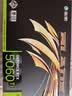 影驰GeForce RTX 5060 Ti 魔刃 OC 8GB GDDR7 DLSS 4.5 电竞游戏设计剪辑直播办公NVIDIA英伟达显卡 实拍图