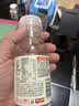 农夫山泉水溶C100柠檬味复合果汁饮料250ml*12瓶组合 满足每日所需维生素C 实拍图