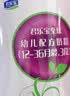 君乐宝（JUNLEBAO）至臻 A2奶牛奶粉3段（12-36月龄）听装170g添加OPO+CPP新旧随机发 实拍图