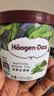 哈根达斯（Haagen-Dazs）经典抹茶口味冰淇淋 100ml/杯 雪糕 实拍图