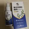 修正百部酊喷剂虱子床虱虱卵跳蚤阴虱男女私处儿童头发虱卵虱立净 实拍图