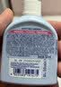 哈罗闪（sanosan）婴幼儿润肤乳500ml【0-12岁】身体乳面霜宝宝润肤霜清爽保湿滋润 实拍图