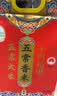十月稻田 长粒香大米 20斤（东北大米 香米 10kg/公斤） 实拍图