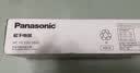 松下（Panasonic）【除尘神器】车载吸尘器无线大吸力小型手持长续航家用便携高效吸猫毛除毛除尘团购礼品MC-HC10W 实拍图
