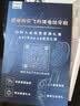 飞利浦（PHILIPS）【教师节礼物】声波电动牙刷 钻石3系 5倍洁齿5种模式 洁净刷头*2 生日礼物送女生  HX5171/04粉 实拍图