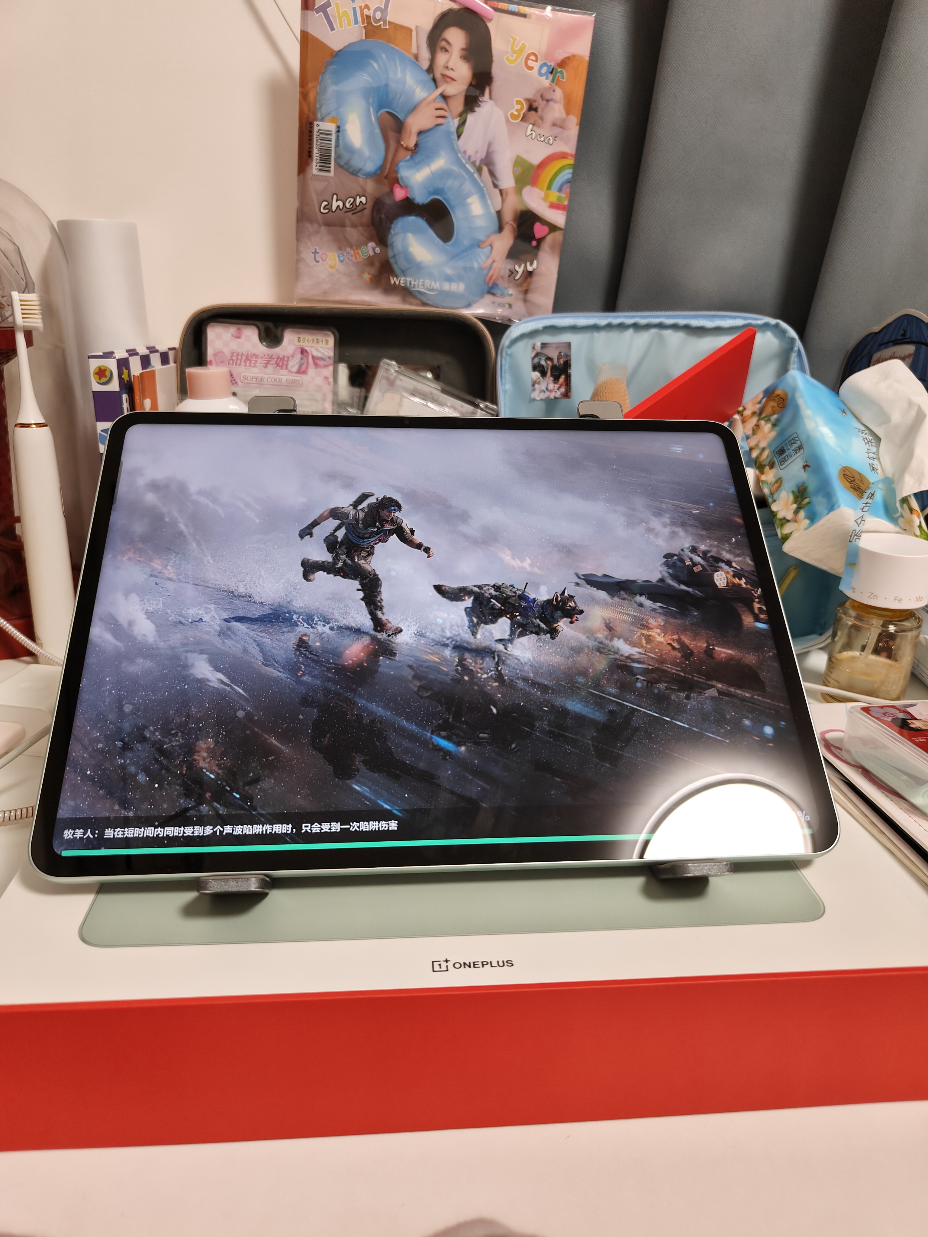 一加平板 3 Pro 国家补贴 13.2英寸平板电脑 第五代骁龙8至尊版 12GB+256GB 浅绿 办公学习游戏平板 实拍图