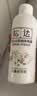 松达爽身露宝宝桃子水婴儿山茶油冰爽露爽身粉爽肤水200ml 实拍图