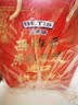 贝蒂斯（BETIS）【保真橄榄油】纯正橄榄油500ml*2礼盒 西班牙原装进口 中秋礼品 实拍图