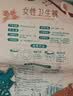 安可新安睡裤液态绵XL码20片经期夜用姨妈期自由安心裤大码安全裤特护级 实拍图