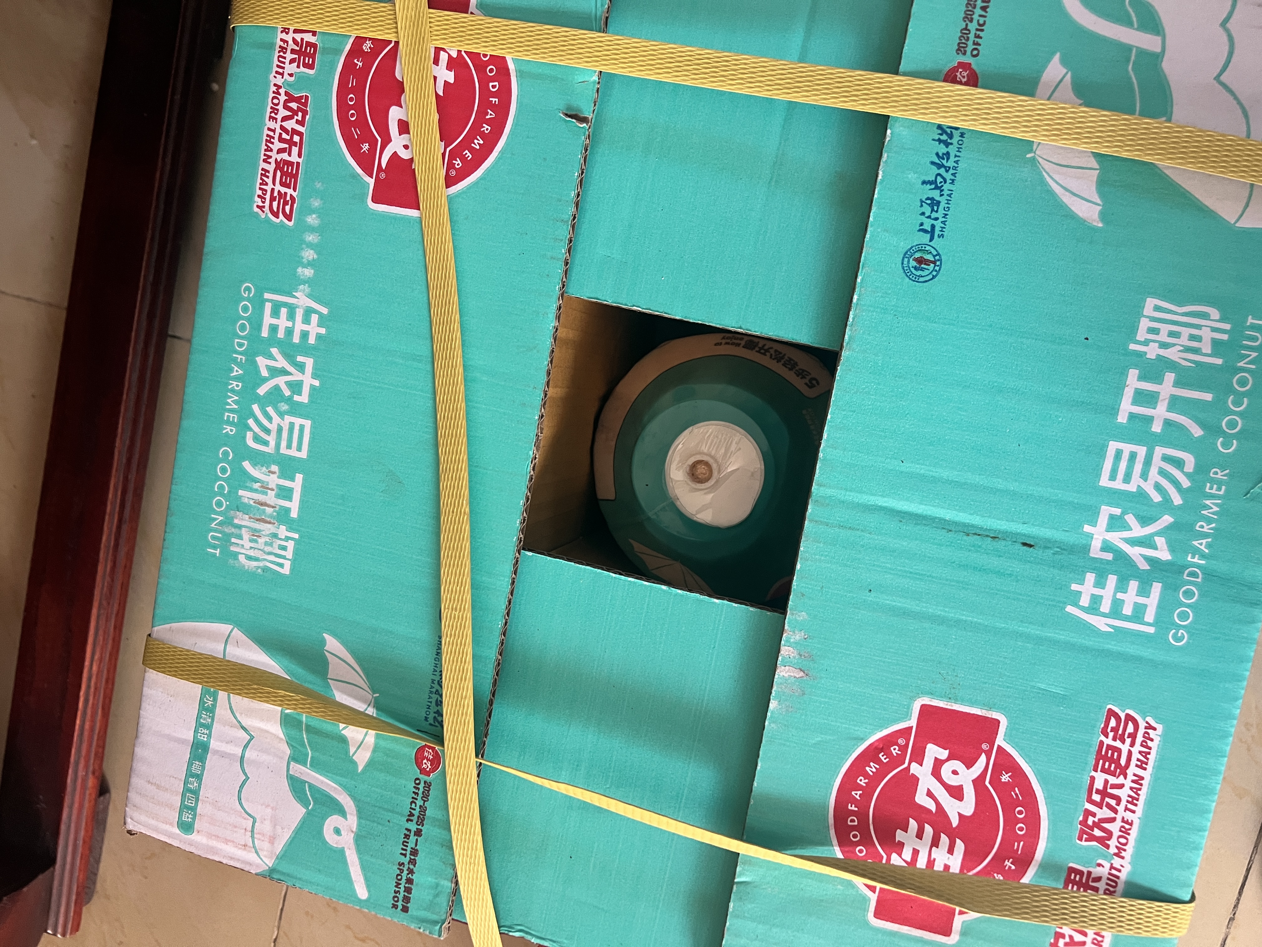 佳农泰国进口易开椰9个装 单果850g+  源头直发 中秋节水果送礼  包邮 实拍图