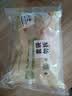 富春香菇菜包300g*2 12只装早餐速淮扬名点素包扬州特产包子非遗技艺 实拍图