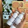 初舍（CHUSHE）化妆品分装瓶真空旅行便携按压水乳小样刻度喷雾瓶子旅游可上飞机 实拍图