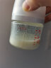 飞鹤小羊妙可 婴儿配方羊奶粉 1段(0-6个月婴儿适用) 700g 新鲜生羊乳+天然A2蛋白 实拍图