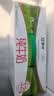 蒙牛【新鲜日期】全脂纯牛奶250ml*21盒 新老包装混发 实拍图
