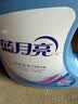 蓝月亮深层洁净洗衣液 薰衣草香 3kg/瓶 高效除螨【品质严选】 实拍图