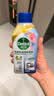 滴露（Dettol）洗衣机清洁剂强力除垢杀菌洗衣机清洗消毒滚筒波轮250ml春日繁花 实拍图