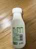 三元 极致有机鲜牛奶240ml 巴氏杀菌 早餐 营养 实拍图