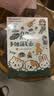 【包邮】画画就这么简单 解压手账简笔画 人民邮电出版社 一起来玩简笔画 绘客出品 实拍图