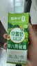 蒙牛早餐风味奶早八青醒瓶青提羽衣甘蓝牛奶210g*10盒 苏醒直播同款 实拍图
