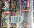 椰树牌椰果椰汁 250g*24罐 植物蛋白饮料 正宗海南特产中秋送礼 实拍图