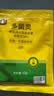 史丹利（STANLEY）多菌灵花药多菌菌灵杀菌剂花卉百菌清白粉兰花黑斑病专用药50g 实拍图