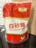 舒可曼白糖400g【白砂糖】拧盖设计 无硫工艺 甘蔗糖烘焙调料咖啡糖食品 实拍图