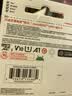 闪迪（Sandisk）64GB TF（MicroSD）内存卡 A1 U1 C10 至尊高速移动版存储卡 读速145MB/s 手机平板游戏机内存卡 实拍图
