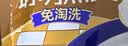 穗格氏澳洲进口钢切燕麦600g 无添加蔗糖谷物代餐营养早餐麦片膳食纤维 实拍图