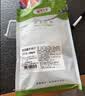 健士牌黑胡椒牛肉切片100g*4三明治火腿沙拉早餐食材真空包装 实拍图