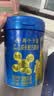 伊利高个子儿童学生成长奶粉 3-18岁高钙高CBP专研配方 全面发育 700g 实拍图