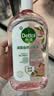 滴露（Dettol）香氛自然衣物消毒液48H留香洗衣除臭儿童可用消毒水杀菌除螨1L*2 实拍图