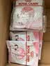 皇家猫粮 幼猫猫粮K36-适用于12月龄50g*3 实拍图