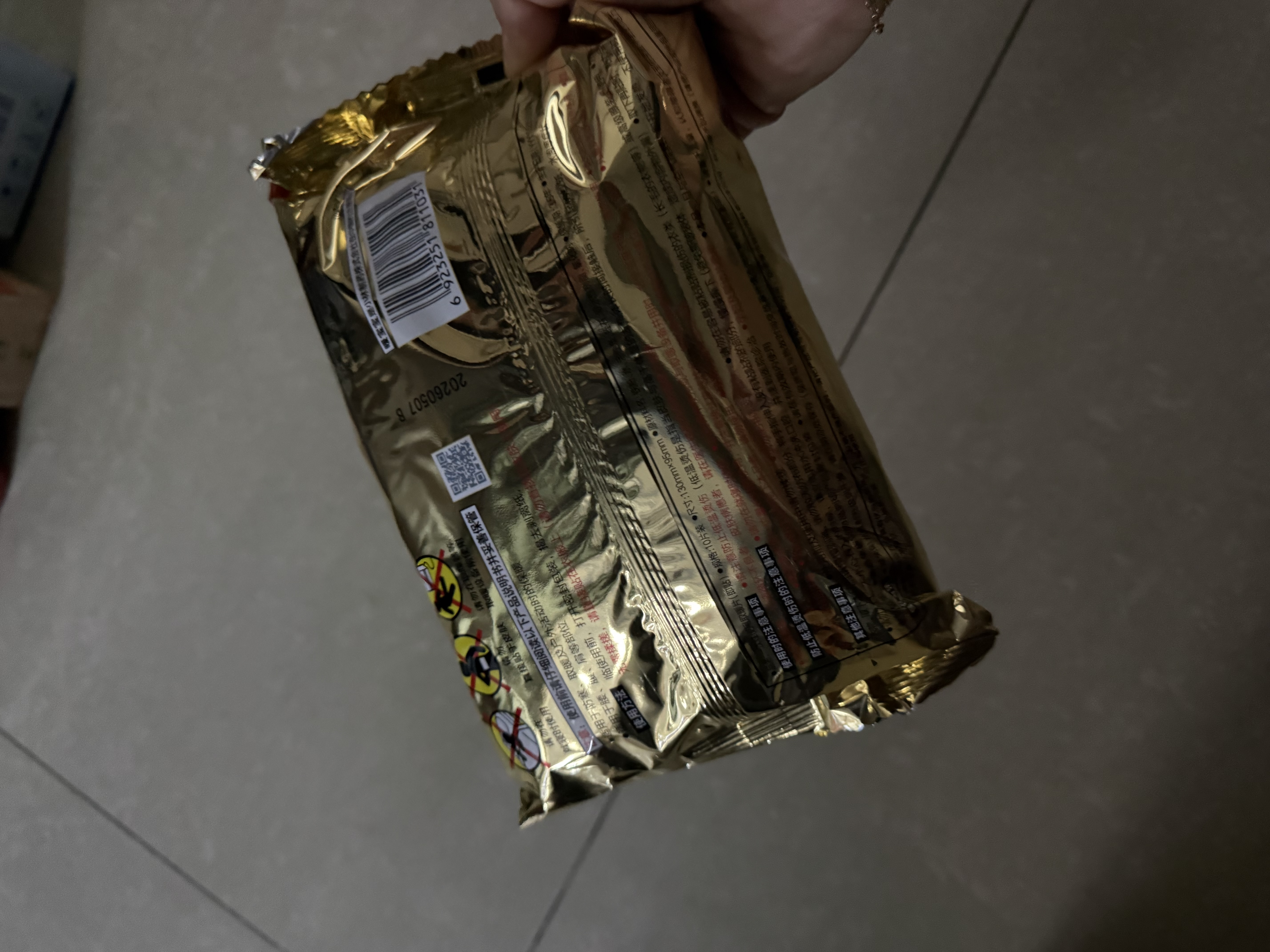 暖宝宝小林制药暖贴即贴10片驱防寒保暖暖身贴暖腰腹背姨妈神器自发热贴 实拍图