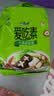 康师傅方便面 爱吃素 什锦蘑菇面100g*5袋 泡面袋装速食 不含五辛素食 实拍图
